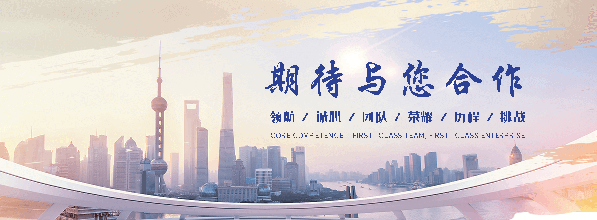 德兴叉车出租联系方式